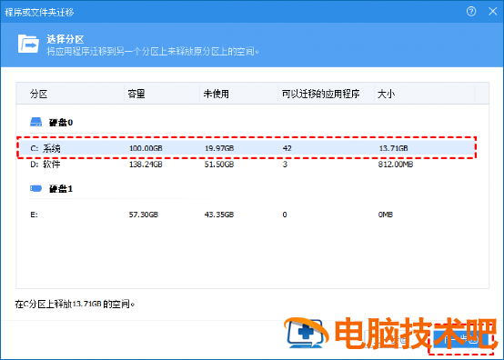 a4c49cc0f66d35a5f48b45bfabf57829_b7f78b305a82b492682092c1224e76a7.png