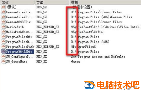 0bd3743353dd9700d0c2608fcc7ced99_958de4e8a38746e5af7b601a8410dfb3.png