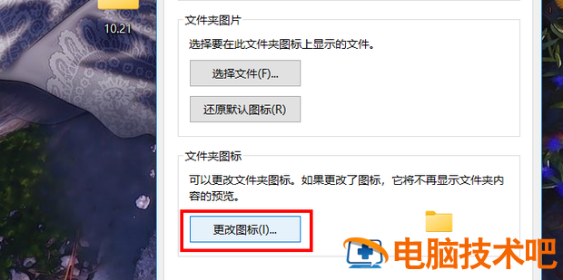 b215ddb07e70e5bb34317ef1ab2302c5_t014a02eccb04bcace7.png